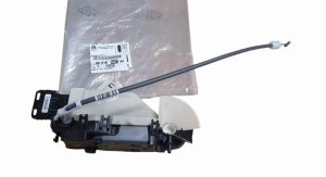 Türschloss hinten links 9821668280 Citroen Berlingo III Original