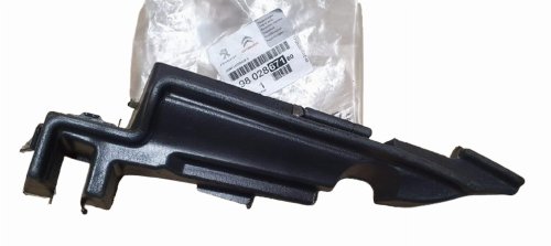 Geräuschdämmung für den rechten Radkasten 9802867180 Citroen C4 Cactus Original