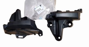 Stoßstangenhalterung hinten 7416.X4 7416X4 Citroen C4 II Original