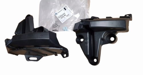 Stoßstangenhalterung hinten 7416.X4 7416X4 Citroen C4 II Original