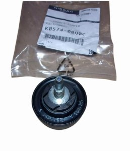 Türfeststeller K057400Q0C Renault Master III Original Neu