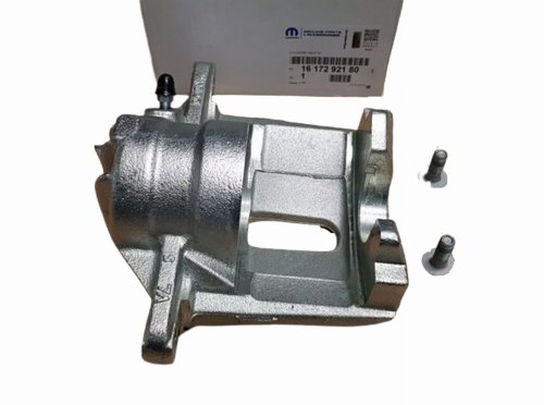 Bremssattel 1617292180 Rechts vorne Citroen C3 III 1.5BLUEHDI Original Neu