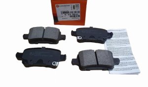 Bremsbeläge hinten 1667816680 Opel Astra K/Ampera E/Insignia B Original Neu