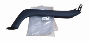 Heckklappenleiste 8748FS 8748.FS links Citroen C4 Original Neu