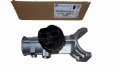 Stacyjka Bez Wkładki 1686230780 Nowy OE PSA Boxer 07-