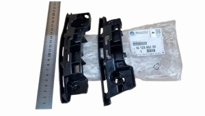 Stoßstangenhalterung 1612385280 vorne links + rechts Peugeot 108 Original Neu