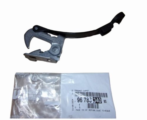 Schlossriegel 9678334080 Peugeot 308 Original