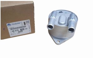 Ölkühler Original 9807979380 Citroen Peugeot