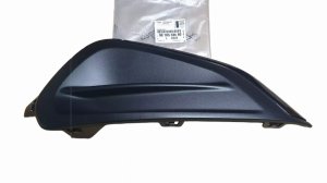 Stoßstangenabdeckung rechts vorne 9810533480 Peugeot 208 Original