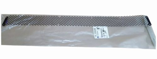 Frontstoßstangengitter 1617011880 Citroen Jumper III Original Neu