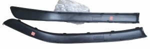 Stoßstangenleiste 7452.A6 7452A6 Peugeot 106 GTI Original Neu