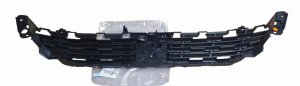 Stoßstangengitter 9822365780 Peugeot 508 II Original Neu