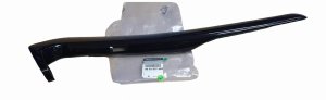 Rechte Tunnelverkleidung 969309764R Renault Kadjar Original Neu