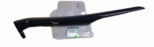 Rechte Tunnelverkleidung 969309764R Renault Kadjar Original Neu