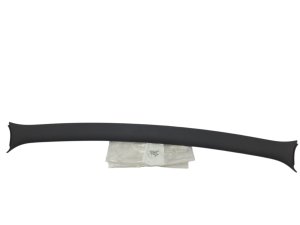 Heckklappenleiste Original 8748FR Citroen C4