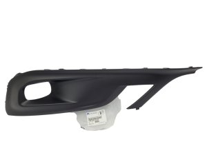 Kühlergrill links 98076314XT Neu Original Citroen Peugeot 508