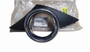Halogenrahmen links 7452HW 7452.HW Peugeot 207 Original Neu