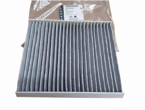 Innenraumfilter 95528288 Opel Combo D Original Neu