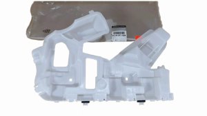 Stoßstangenhalterung 850457145R Links hinten Renault Grand Scenic IV Original Neu