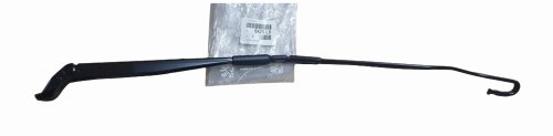 Wischerarm links vorne 6429L9 6429.L9 Peugeot 605 Original Neu