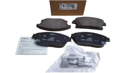 Bremsbeläge vorne 1680880380 Opel Mokka Grandland 2009-2019 Original Neu