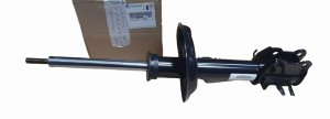 Stoßdämpfer links vorne 51796542 Fiat Alfa Romeo Opel Original Neu