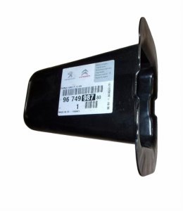 Stoßstangenhalterung hinten 9674998780 Citroen C-Elysee Original Neu