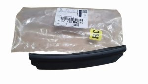 Stoßstangenleiste hinten 9673817680 Peugeot RCZ Original Neu