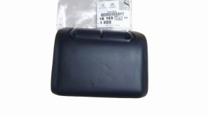 Rücksitzbankelement 1616997480 Peugeot Traveller Original Neu