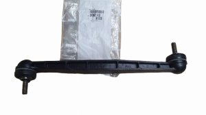 Stabilisatorverbinder 5087.42 508742 Peugeot 306 Original Neu