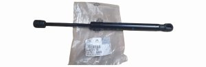 Stoßdämpfer Heckklappe 8731.T3 8731T3 Peugeot 407 Original Neu