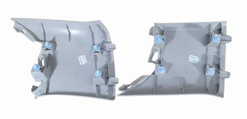Kofferraumauskleidung 8338KJ 8338.KJ Peugeot 508 Original Neu
