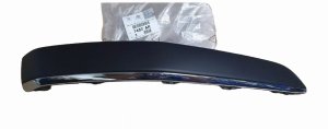 Stoßstangenleiste links vorne 7452AR 7452.AR Peugeot 407 Original Neu