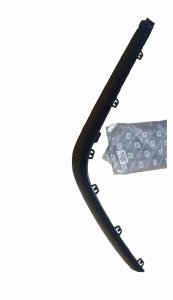Stoßstangenleiste hinten 7452K3 7452.K3 Peugeot 406 Original Neu