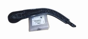 Wischerarm hinten 6429.FN 6429FN Peugeot Partner II Original Neu