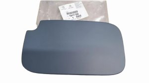 Tankklappe 1517G0 1517.G0 Peugeot Partner III Original Neu