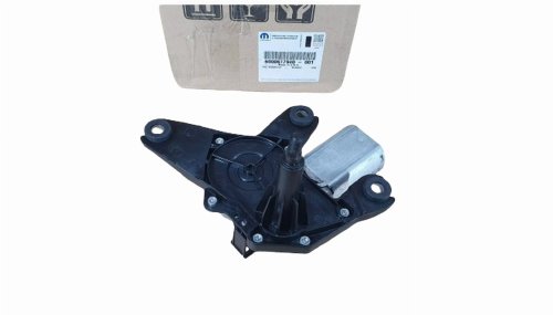 Scheibenwischermotor hinten 6000617940 Fiat Talento Original Neu