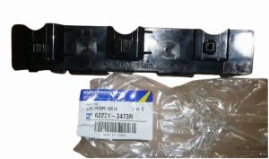 Stoßstangenhalterung links 622213473R Renault Koleos Original Neu