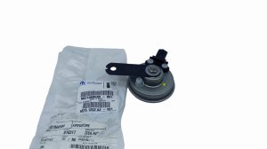 Hupe 9821060580 Citroen C3 II Original