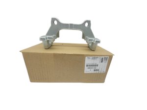 Klemmsattel hinten Original 4404G2 C4 C5 DS4 DS5 308 508