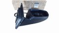 Lusterko Prawe 963018865R Renault Kadjar Oryginał Nowy