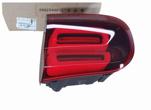 Rechte Rückleuchte 9816931980 Citroen C5 Aircross Original Neu