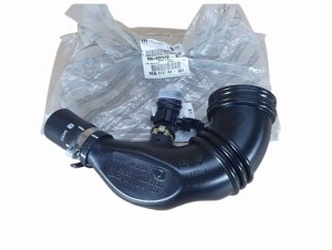 Ladeluftleitung 51897510 Fiat Fiorino 1.3JTD Original Neu