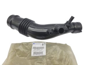 Luftleitung 51798940 Fiat Bravo 1.4 2010> Original Neu
