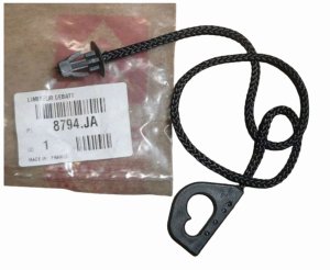 Heckablage-Kabel 8794JA 8794.JA Citroen C4 Original Neu