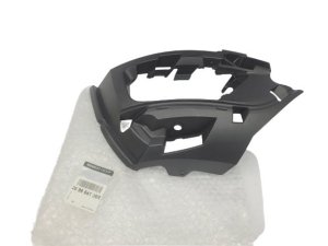 Stoßstangenhalterung links hinten 269864136R Dacia Sandero II Original