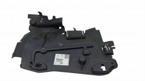 Kühlerabdeckung links 7104CN 7104.CN Peugeot 207 Original Neu