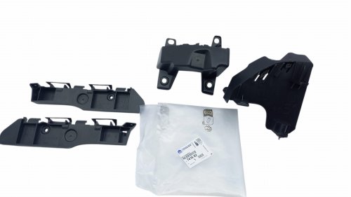 Stoßstangenhalterung hinten 741682 Citroen C4 I Original