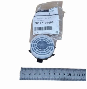 Regensensor 2853700Q0B Nissan Qashqai II Original Neu