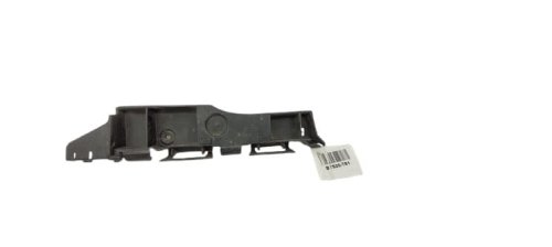 Stoßstangenschutz links hinten 9647611480 Gebraucht Original Citroen C4